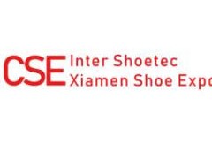 2026厦门国际鞋业博览会、纺织服装、袜业采购交易展览会
