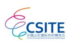 2026第27届山东国际纺织服装供应链博览会